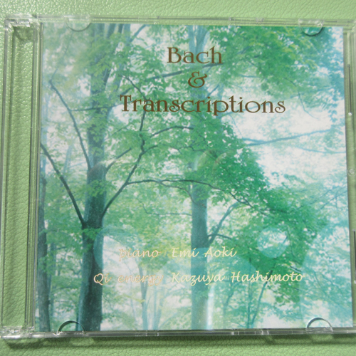 気エネルギー入りCD