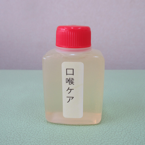 アロマ口喉ケアスプレー